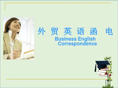 terms-of-payment-外贸函电支付方式