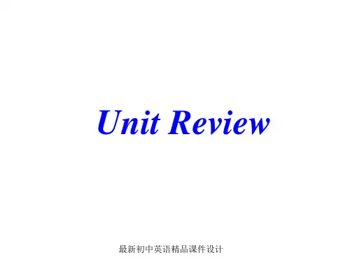 最新冀教版初中英语七年级上册《Unit 2 Colours and Clothes》精品PPT课件 (1)