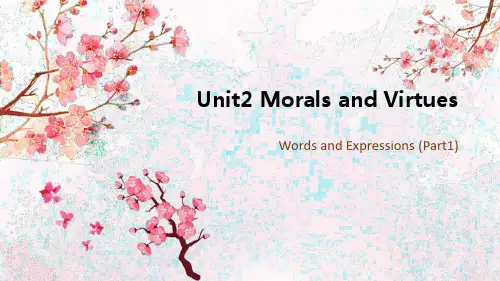 人教版高中英语必修三《Morals and Virtues》PPT课件