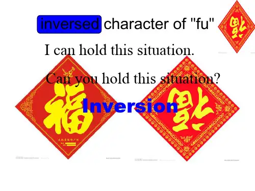 人教高中英语必修5Unit4Learning about Language课件高中英语精品公开课