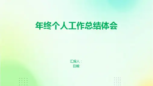 高中政治必修3《政治与法治》核心知识点背诵纲要(统编版教材)