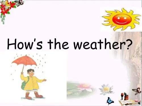 三年级英语下册LessonIHow'stheweather PPT精品课件2川教版(三起)
