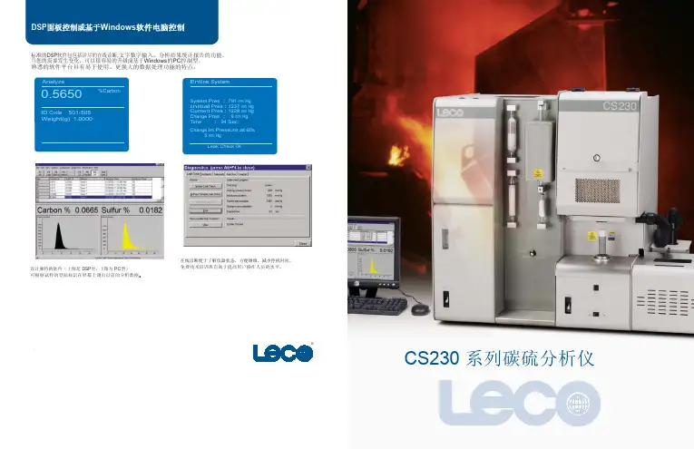 CS230_中文