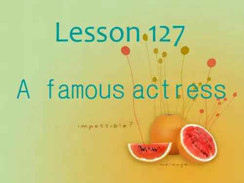 新概念一册Lesson 127课PPT
