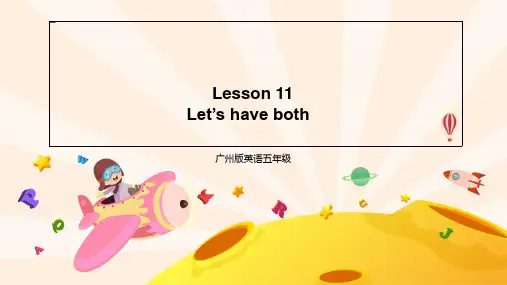 Unit8Let’shaveboth(课件)-教科版(广州)英语五年级上册(1)