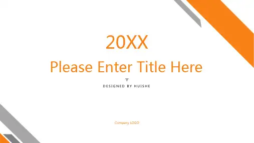 实用高端鲜艳创意矢量渐变扁平化个人工作总结ppt模板