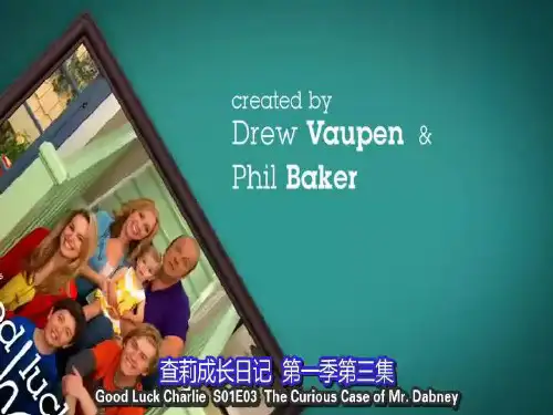 Good luck, Charlie 查理成长日记S01E03