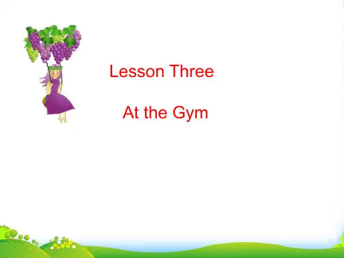 六年级英语下册 Unit 1 Lesson 3课件 冀教