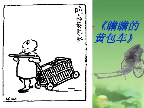 云霓