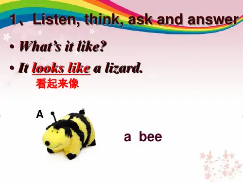 剑桥少儿英语三级上ppt课件