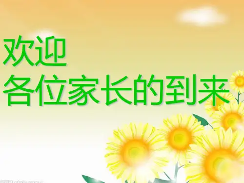 傩文化—面具