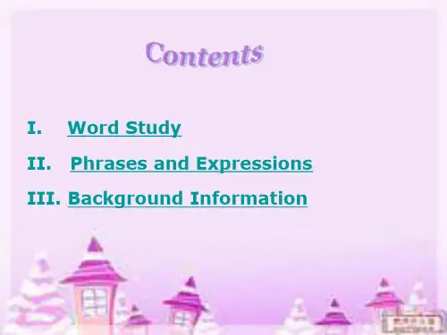 现代大学英语2 unit11