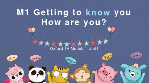 M1U1How are you课件-三年级上册英语(牛津上海版试用本)
