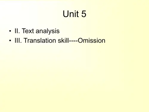 笔译Unit5