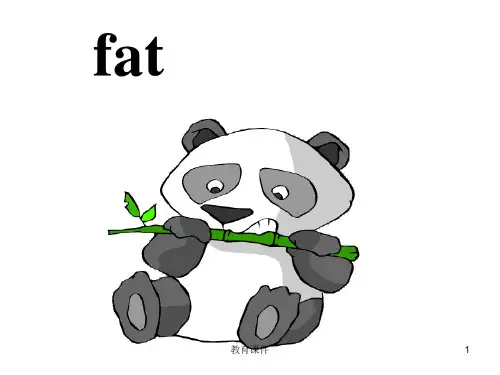 2015春外研版(三起)三下Module 2《Unit 1 They are monkeys》ppt