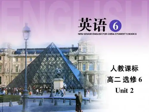 高中英语选修6Unit 2