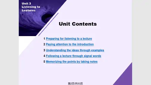 学术英语理工详解答案Unit3