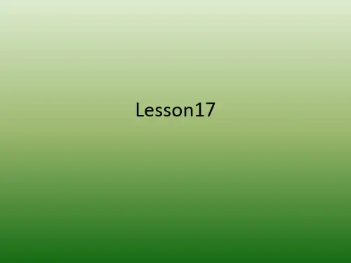 新概念英语第二册 Lesson 17—18 课件