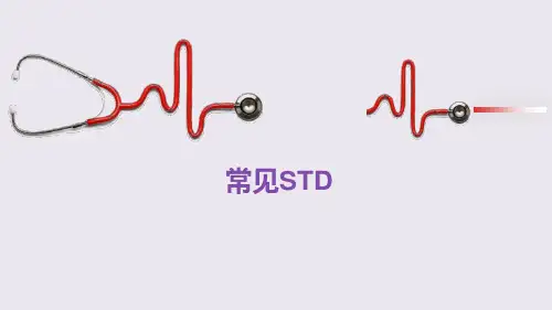 人类免疫缺陷病毒(HIV)是什么？