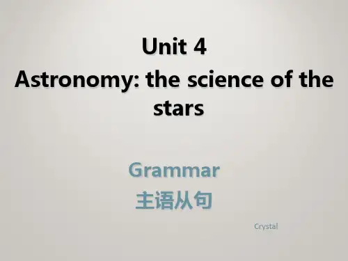 必修3：Unit4主语从句