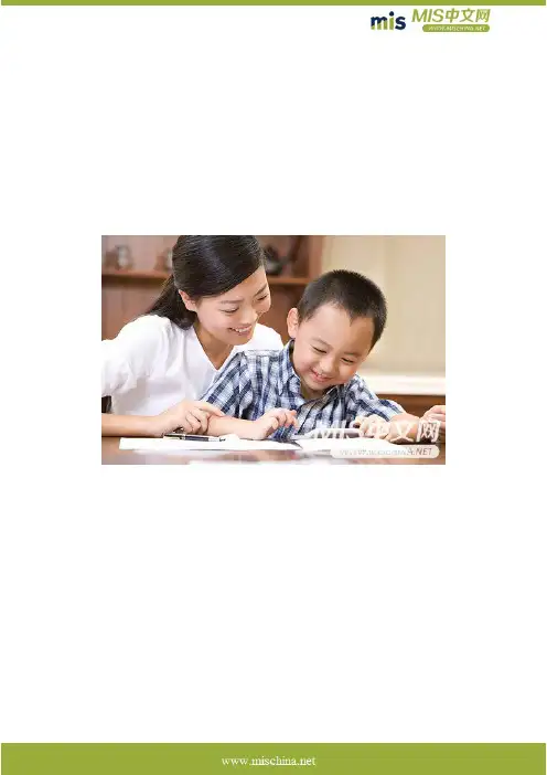 详解留学陪读的利与弊