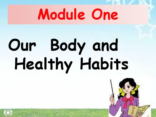 外研社必修二module1 整体课件