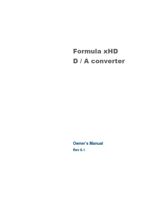 Formula xHD D   A转换器用户手册说明书