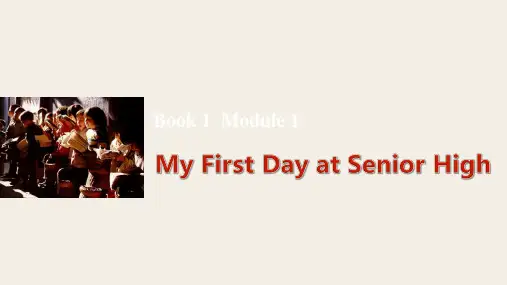 《新步步高》2017版高考英语外研版(全国)一轮复习Book1Module1课件