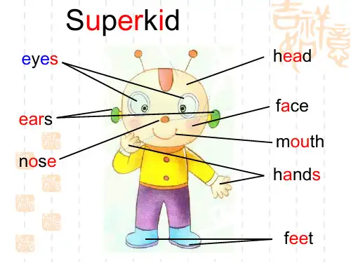 新世纪版小学英语一年级下册《Unit3 Superkid》PPT课件