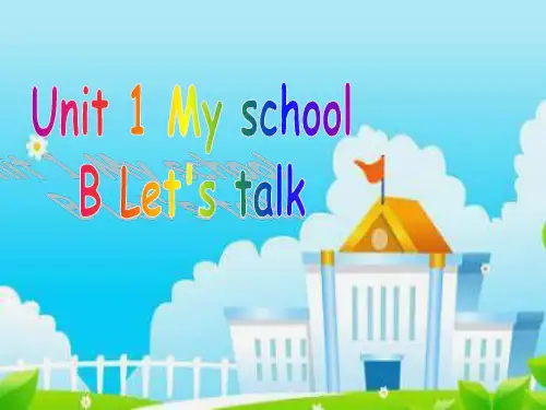 新人教版 PEP版 四年级英语下册 Unit1 B Let's talk 精品PPT课件