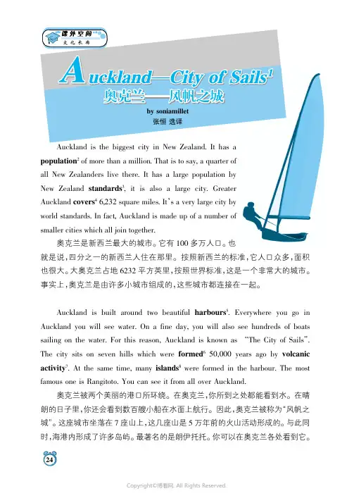 Auckland—City_of_S_ails