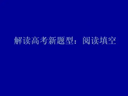 7选5