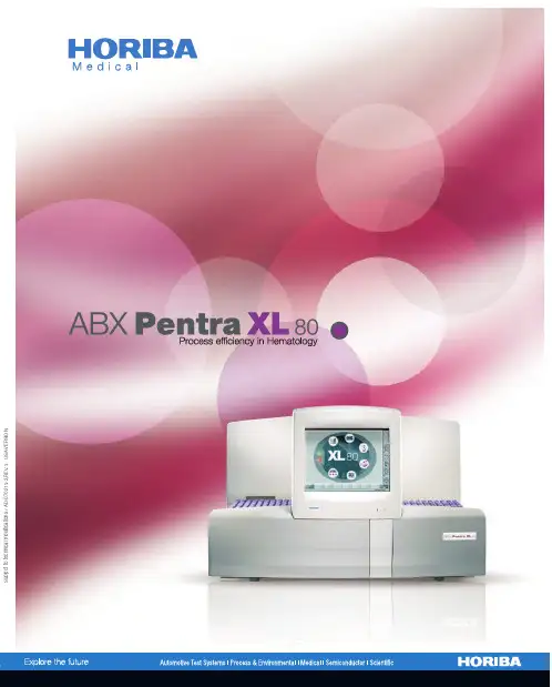 ABX Pentra XL80 血液学分析仪说明书