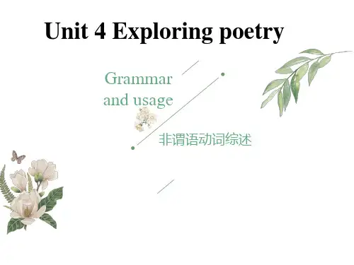 Unit 4  Grammar and usage 课件高中英语牛津译林版选择性必修第一册