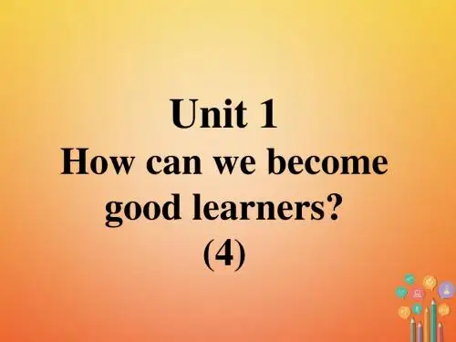 九年级英语全册口译精练Unit1Howcanwebecomegoodlearners4课件(新版)人教新目标版