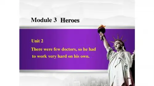 外研版九年级英语上册Module 3 Unit 2 教学课件