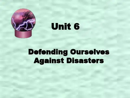 大学英语听说教程第三册unit6