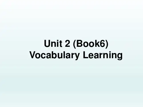 (完整版)必修六Unit2词汇