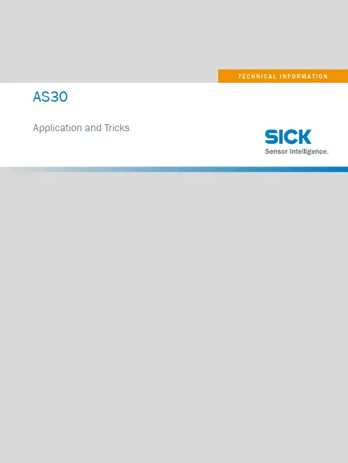 SICK AS30 应用技术手册说明书