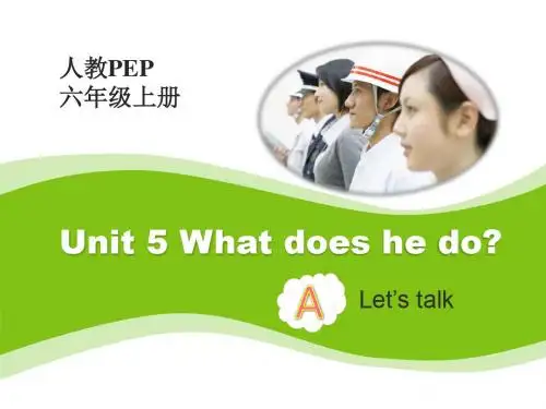 人教PEP版小学英语六年级上册Unit5 A Let’s talk课件