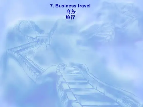 Business travel 商务旅行.ppt