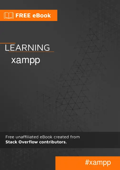 XAMPP免费服务器软件入门指南说明书