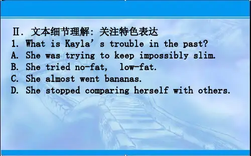 【新教材】新人教版高中英语必修1课件：Unit 3 Reading for Writing