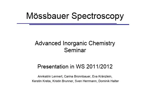 穆斯堡尔能谱介绍-MoessbauerSpectroscopy