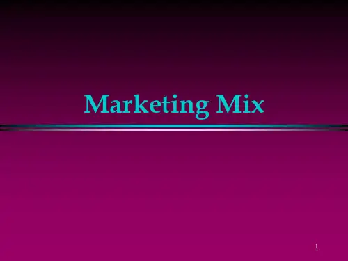 marketing-mix市场营销组合PPT课件