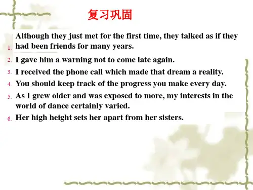 高三英语公开课课件(试卷讲评课)