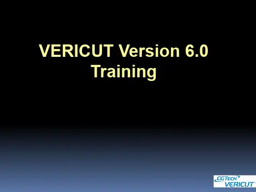 vericut6.0_training