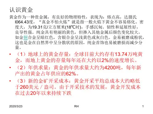 2005年9月全国计算机等级考试二级VB笔试试题