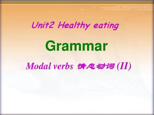 高一英语必修三Unit2 Grammar课件