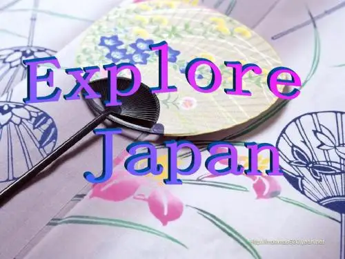 日本文化Presentation
